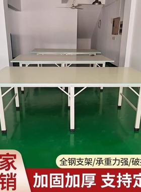 打包台包装台裁床台板服装裁剪裁布台裁剪桌快递打包台操作查货台