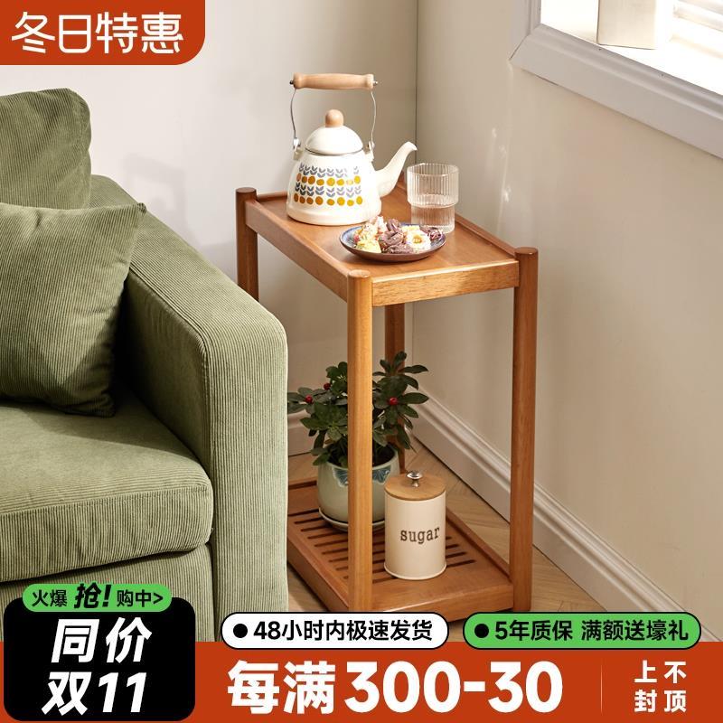 可移动沙发边几实木侧边柜带轮子小推车小茶几迷你茶桌角几小桌子