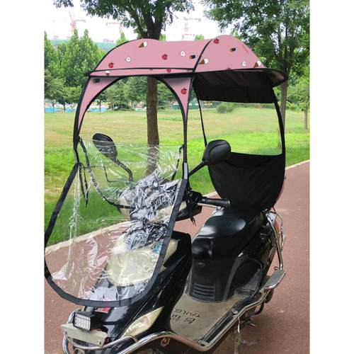 电动车摩托车防晒黑胶遮阳伞电瓶车雨棚蓬电车新款挡风罩防雨车棚