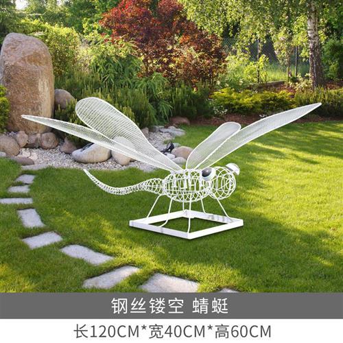 户外草坪动物景观摆件铁艺不锈钢镂空鹿蝴蝶雕塑网格钢丝工艺品