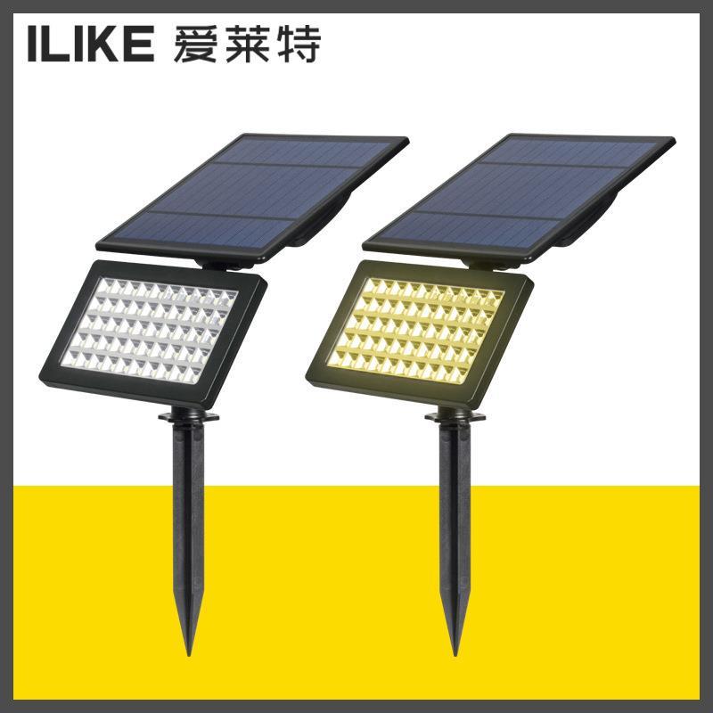 太阳能投光灯家用庭院小壁灯投射灯户外防水50地插灯路灯
