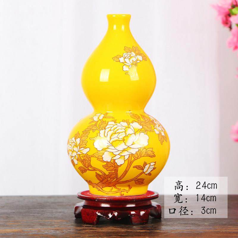 新中式家居客厅开口陶瓷葫芦花瓶摆件新房乔迁书房玄关酒柜装饰品,家居饰品,国学摆件,淘宝优惠券,粉丝福利购,淘宝优惠卷