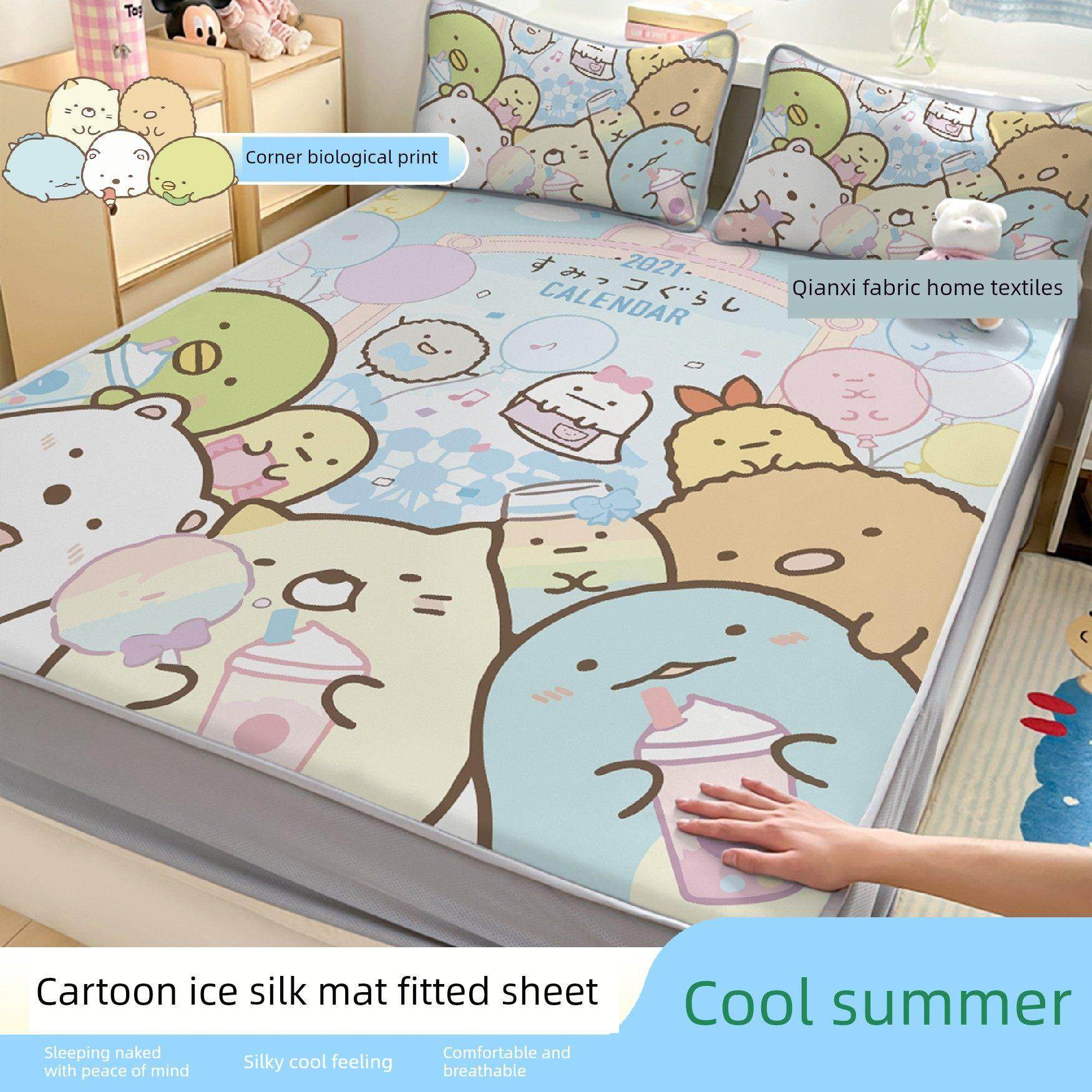 角落生物夏天冰丝绸垫格和透气卡通片垫360°包裹床垫机洗,床上用品,冰丝席,淘宝优惠券,粉丝福利购,淘宝优惠卷