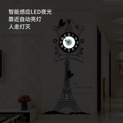 钟表挂钟客厅家用时尚创意现代简约大气时钟卧室静音夜光石英钟表