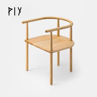 新中式实木圈椅子北美进口白蜡木家用舒适久坐靠背椅主人椅茶桌椅