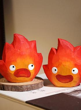 卡西法小火焰火苗手工木雕摆件卡通可爱办公室工位桌面装饰品礼物