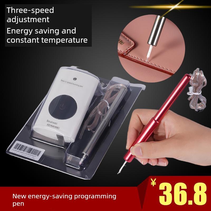 新款编绳烧线笔手工电烧笔断线头对接烫线器速热可调温焊蜡非烙铁