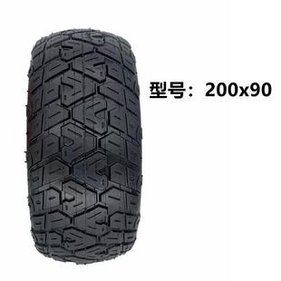 电动卡丁车200x90真空胎平衡车滑板车充气轮胎9x3.00 6内胎外胎