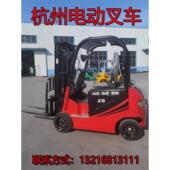 新能源1吨1.5吨2吨升高车四轮座驾式 电动叉车厂家直销铅酸电池