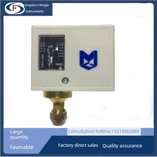 高低压力保护开关控制器锅炉全自动可调MGP502/503/506/520/530