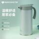 万象新品 保温壶家用316不锈钢内胆办公室大容量简约客厅保温水壶