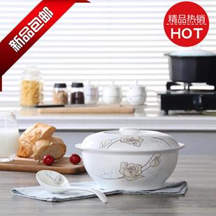 大号陶瓷汤碗带盖家用大容量汤窝韩式大汤碗超大品锅骨瓷大汤盆