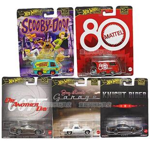 风火轮汽车复古娱乐文化流行阿斯顿马丁大冬瓜车神秘机器合金车模