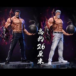 hzw 周边英雄落幕霸缠铁拳卡普站姿场景GK手办模型摆件雕像礼物