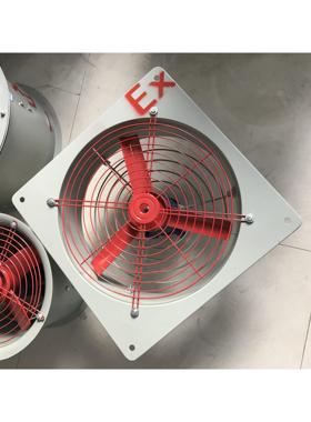 供应220V380V防爆风机BFS-300 防爆排风扇BFAG-300 400 500 600