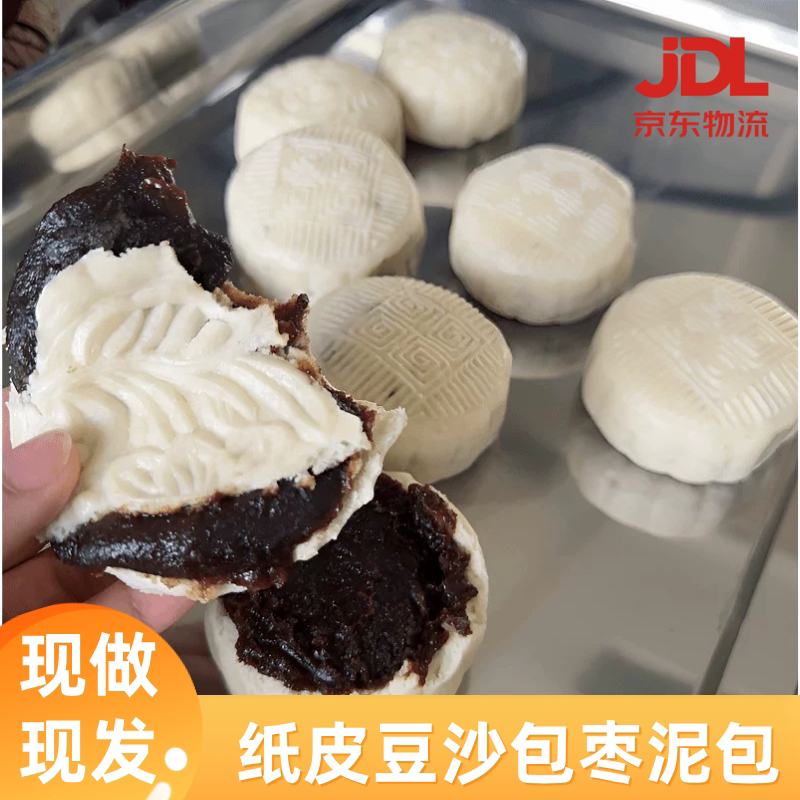 健康无添加早餐白面山东手工