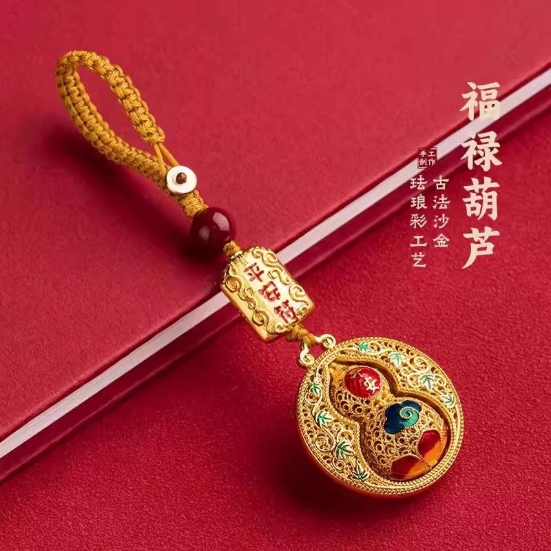 福禄葫芦创意金色平安葫芦钥匙扣