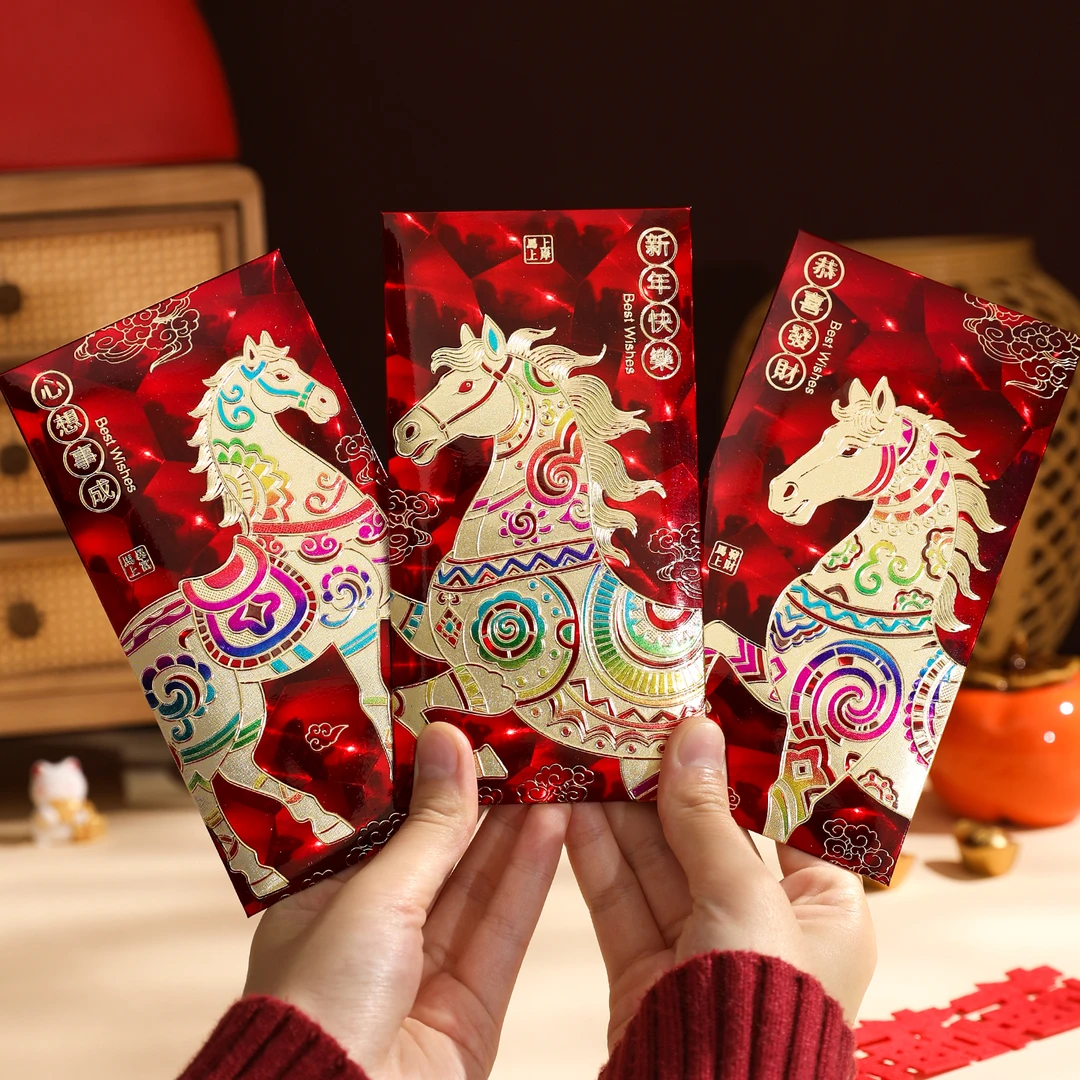 喜遇缘2026马年新款个性创意书法3D猫眼镭射红包袋新年祝贺利是封