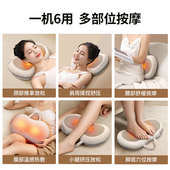 颈椎按摩器腰部背部脖子揉捏仪全身神器按摩枕颈部肩颈颈肩多功能