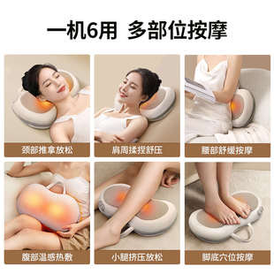 颈椎按摩器腰部背部脖子揉捏仪全身神器按摩枕颈部肩颈颈肩多功能