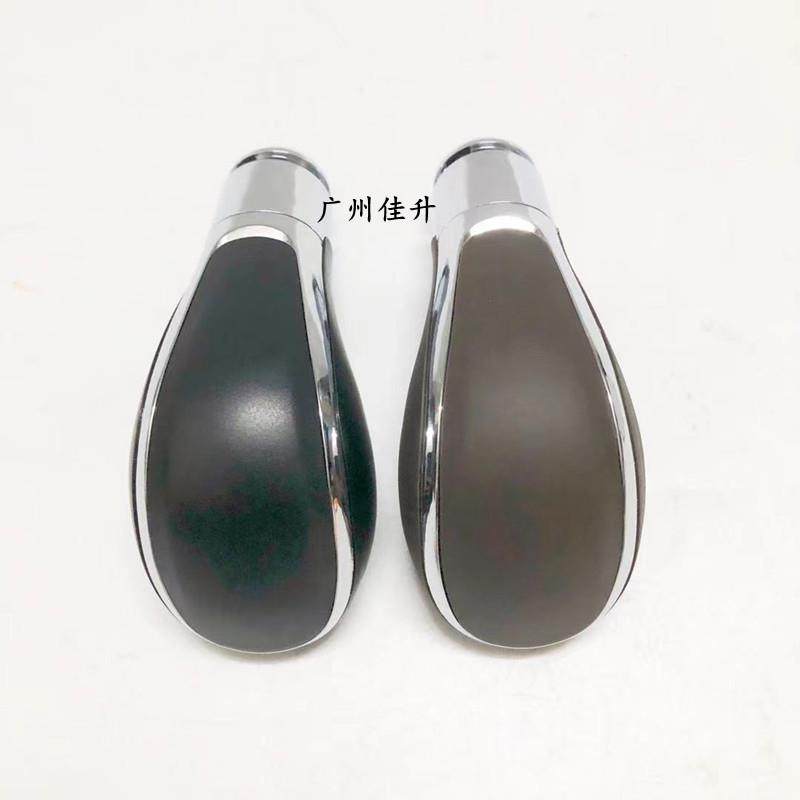 适用别克新君威英朗换手gt x534t 排啡挡杆球挡杆把头波棍头黑色