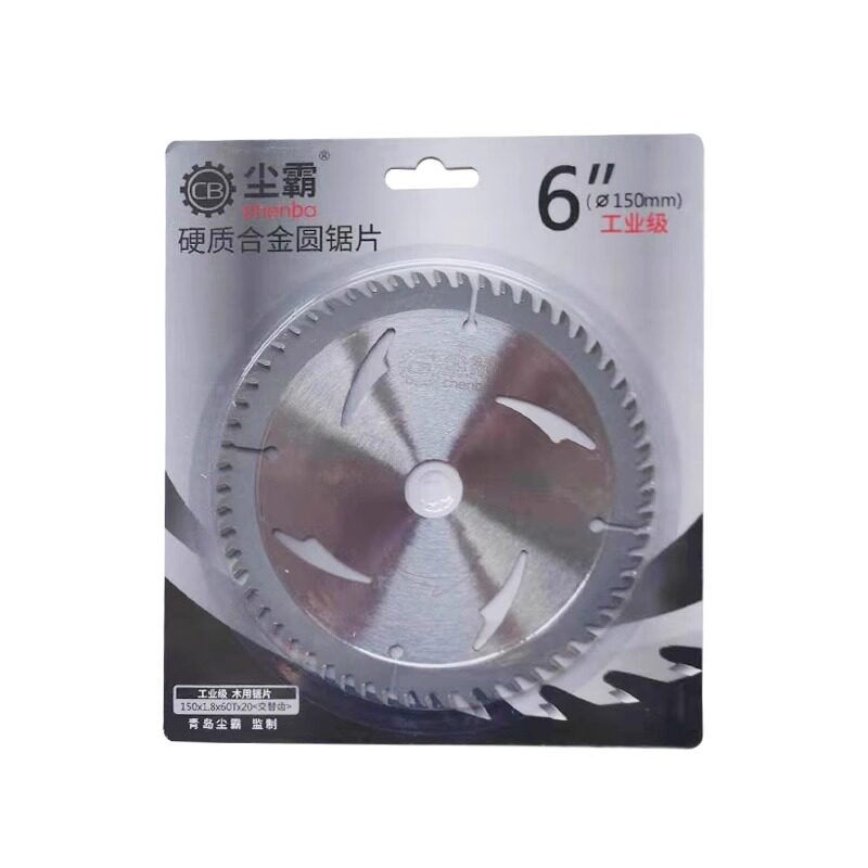 尘霸硬质合金锯片生态板专用无尘锯交替齿不崩边工业级木工锯片