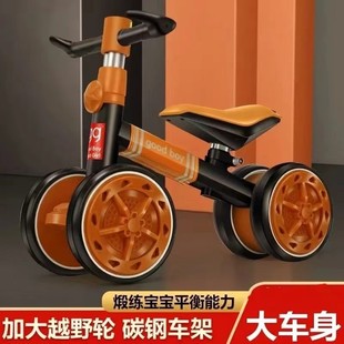 新款 6岁小孩滑行车 大号四轮儿童平衡车无脚踏 宝宝滑行车溜溜车1