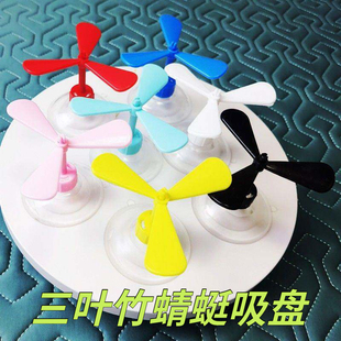 竹蜻蜓帽子吸盘摩托车机车玩具装饰风车电动车头盔小风扇犄角旋转