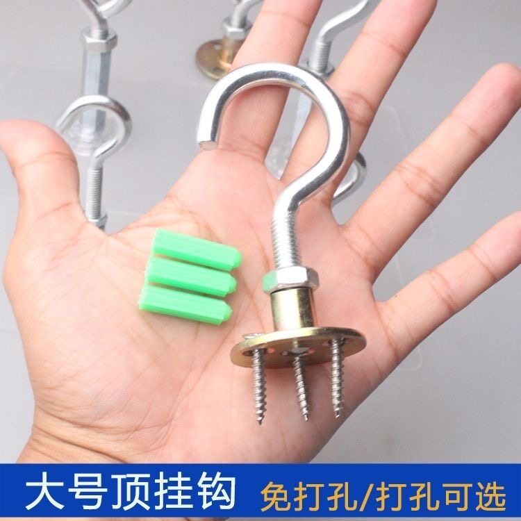不锈钢吊钩适用于灯笼蚊帐图片