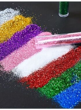 多色闪粉十字绣金粉美甲儿童绘画