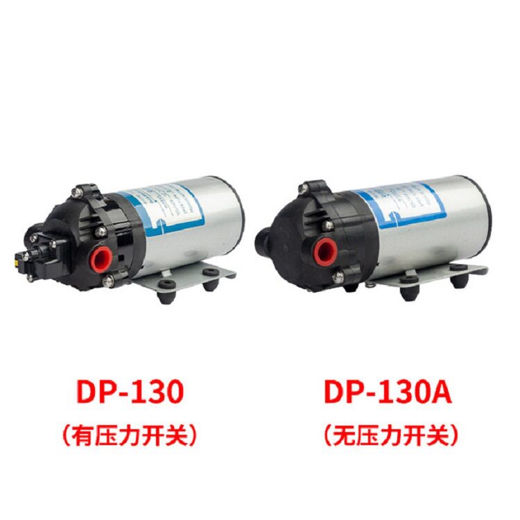 微型高压电动隔膜泵DP-130