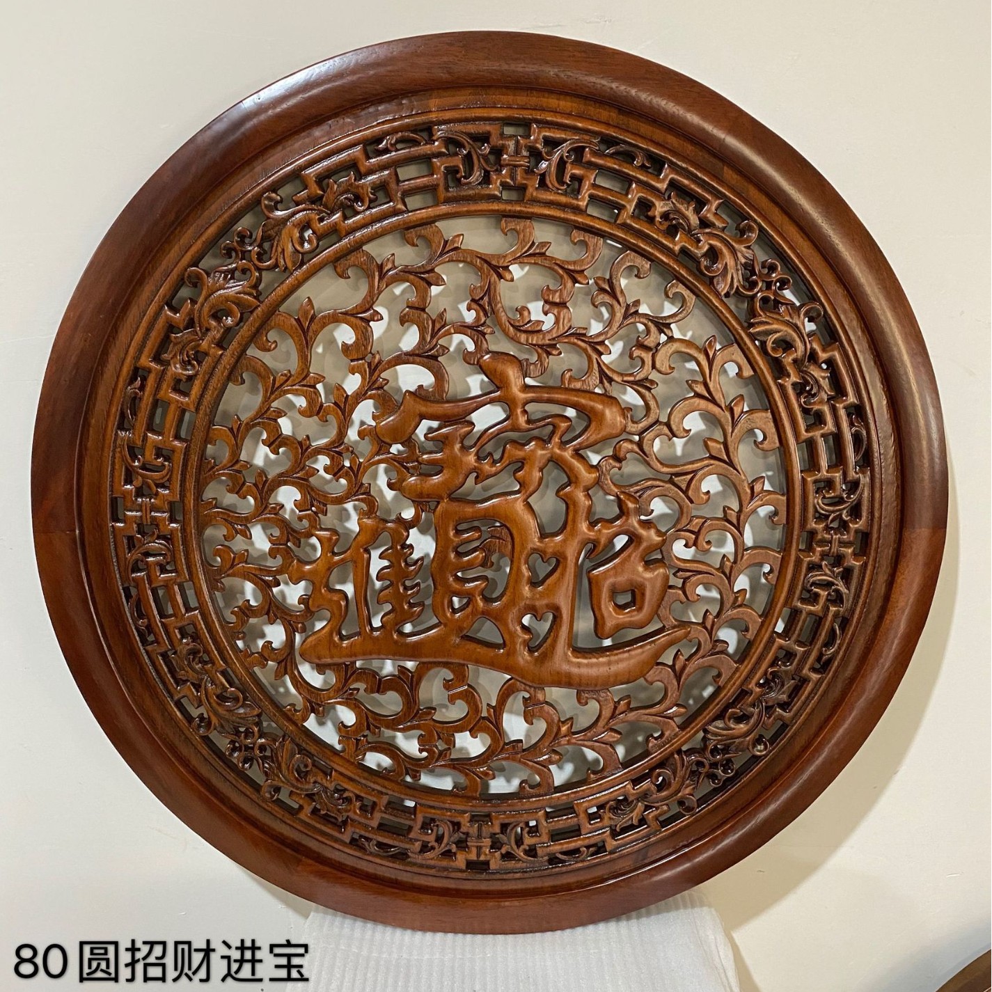 东阳木雕香樟实木中式仿古挂件