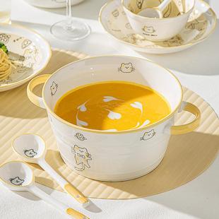 釉下生彩陶双耳泡面碗大号家用餐具汤瓷碗学碗拉面可爱水果lzf776