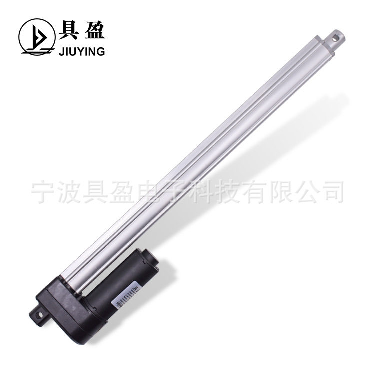 具盈JIUYING厂家销智能家居电动推杆升降家居用电动收缩杆推杆