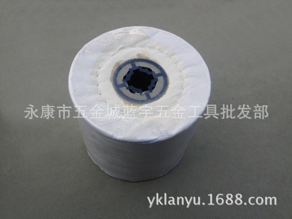 拉丝机不锈钢镜面抛光轮
