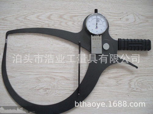 带表外卡规0-80x170 200 240圆弧轮毂卡规 测量管壁厚板厚