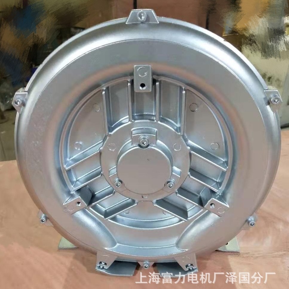 上海富力HG-750B高压鼓风机
