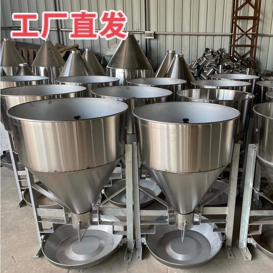 加厚不锈钢双面育肥母猪食槽