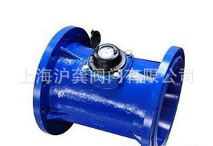宁波玉泉水表LXLC/G工业水表可拆干式水表DN250300400450500