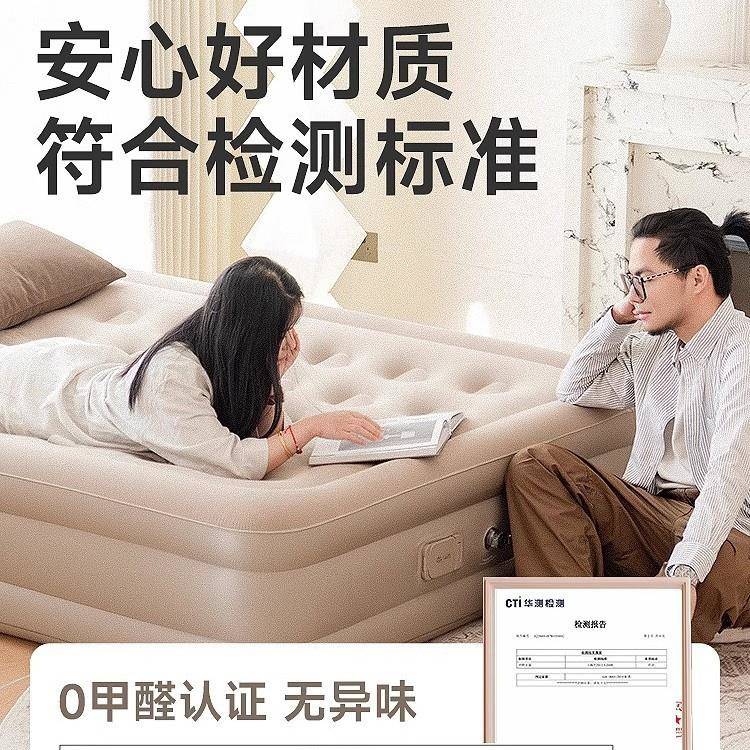 V气床加高加厚植绒自C动充充气床垫家P用双人气垫床午休694折叠床