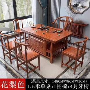 泡实茶桌椅组合客厅阳台家44032用办公茶台烧水木功夫茶桌桌一体
