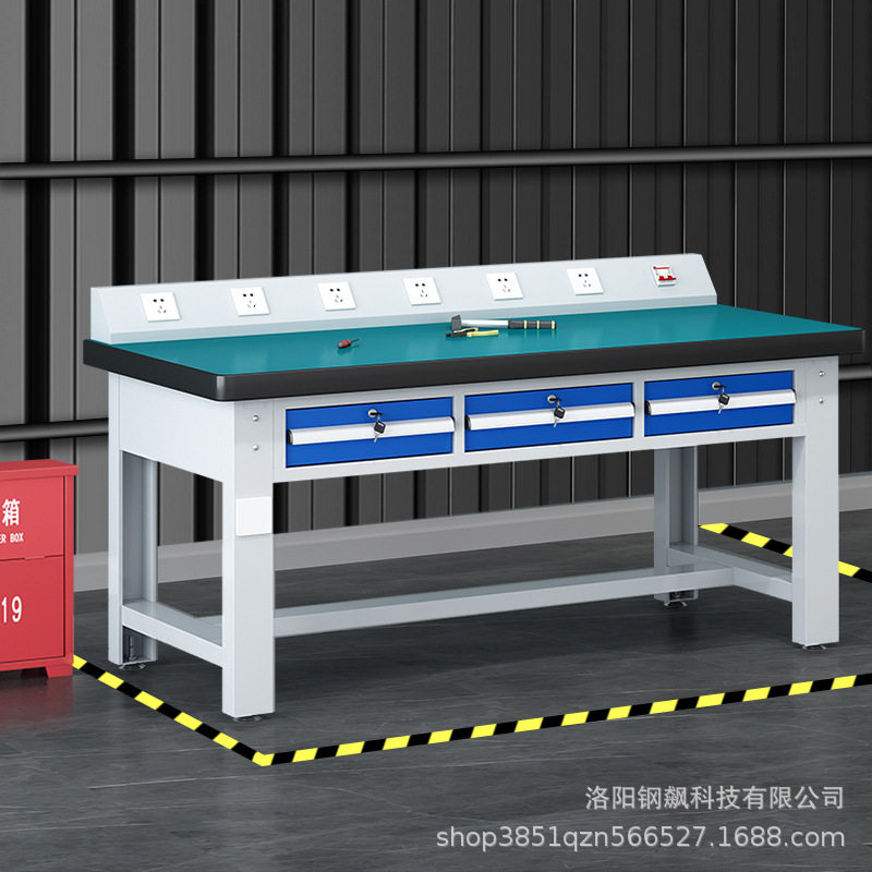 重型防静电三抽带轮钳工工作台