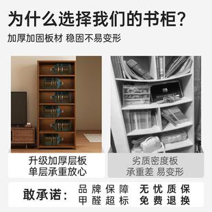 书柜带玻门书架架落璃地置物子靠一体墙BFB电视柜旁边展示柜子储