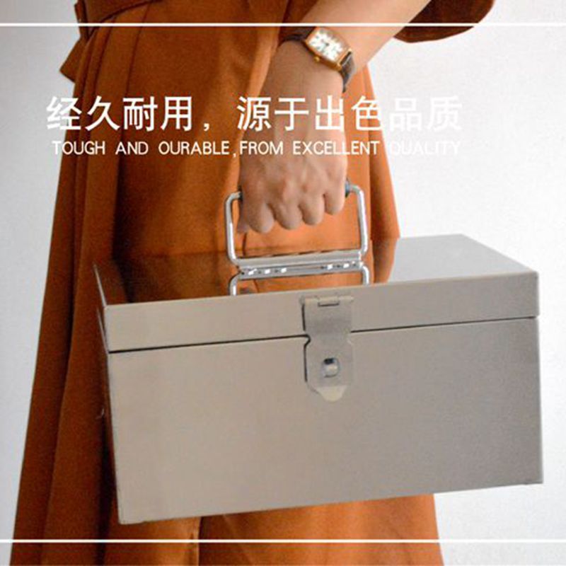 不锈钢加厚大号带锁手提存钱箱