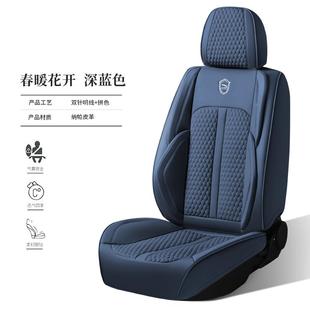 通全包用125汽车座椅套工厂货汽现车坐垫 座套坐坐垫汽车垫套四季
