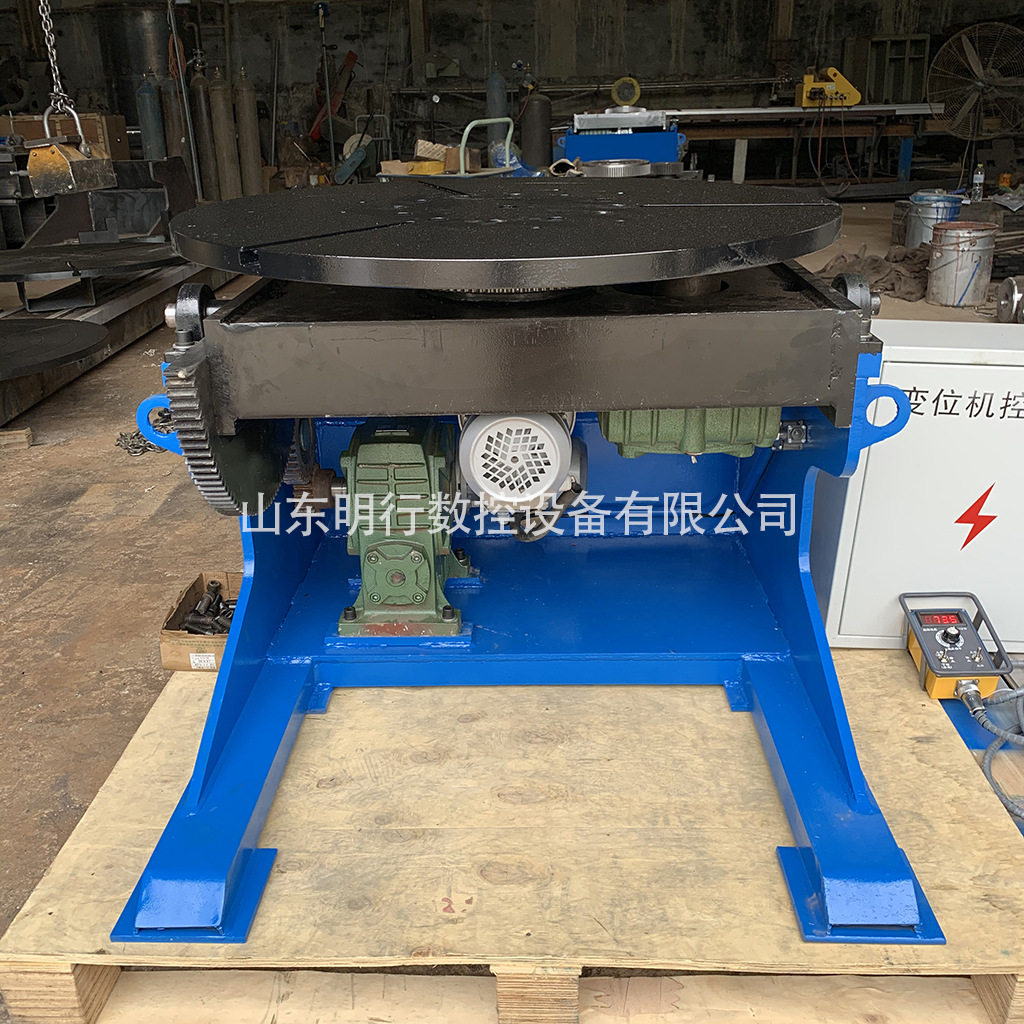 600公斤/1吨焊接变位器旋转台