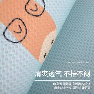 通用三件套可爱座椅夏季 垫汽11900车坐垫卡通四季 网透气红垫子