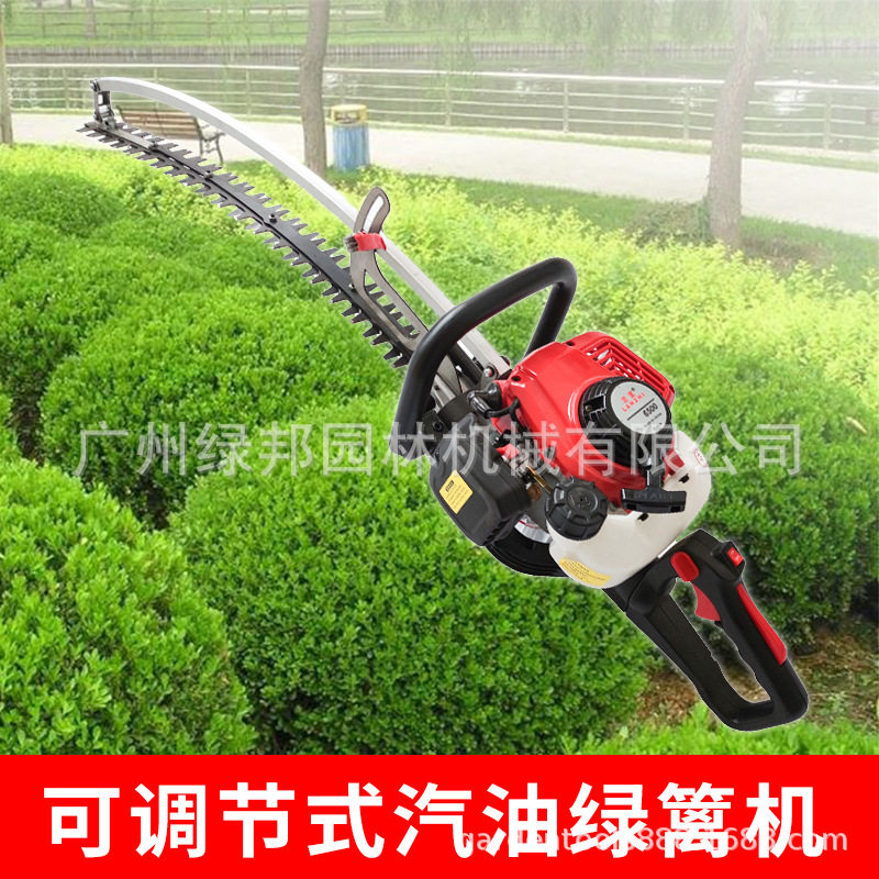 兰芝6500H可调弧形汽油绿篱机