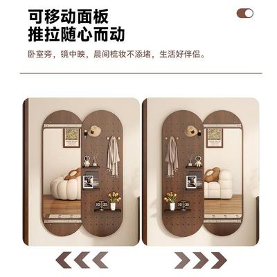 衣闭家用可关试镜镜实木PEI洞洞板玄关壁挂穿衣隐藏式推拉镜子全