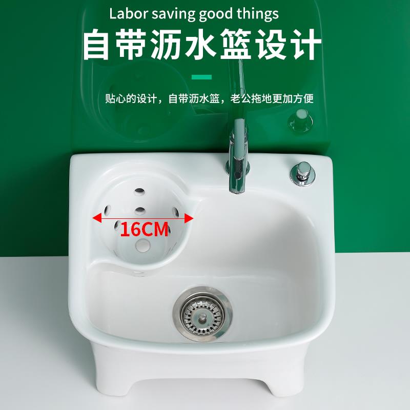233cs用拖布池墩布池落地式高洗拖台把脚池家阳卫生间地盆大号带